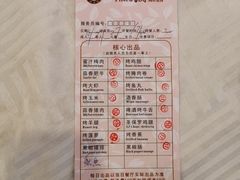 -比尔森啤酒自助烤肉(红旗街店)