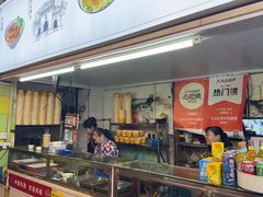 -王记生烫牛杂面馆(兰陵路店)