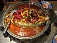 -匠子烤鱼(桫椤湾店)