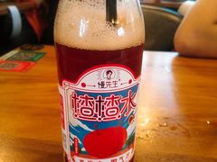 -付小姐在成都(中山公园店)