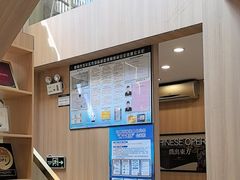 -霸王茶姬(南强街店)