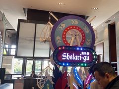 -清远熹乐谷温泉度假酒店