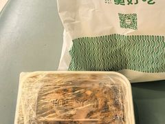 -川人百味(亿合城店)