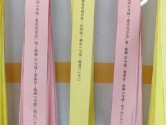 -民安大道(地铁站)