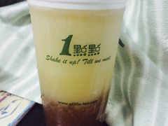 -1点点(汇海广场店)