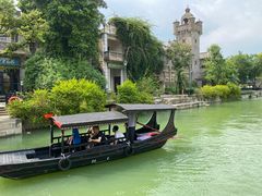 -赤坎·广东华侨国际旅游度假区