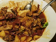 -那时新疆(经纬汇店)