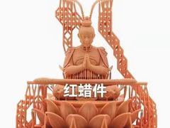 -优速得3D打印店(朝阳店)