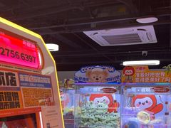 -可爱抓 COCO  GOTCHA(天津鹏欣水游城店)