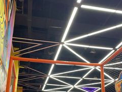 -爱蹦iBOON蹦床运动馆(江汉店)