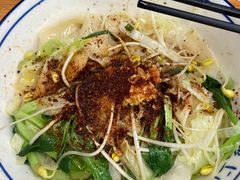 -西安面馆(万达金街店)