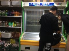 -老乔串店(青松路店)