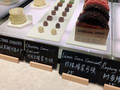 -V咖啡(兰州盛达希尔顿酒店)