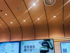 -奈雪的茶(金华永盛店)