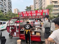 -翠庭园平价蔬果超市(翠庭园店)
