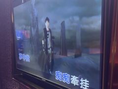 -爱豆KTV(九街店)