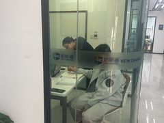 -新航道·雅思托福·Alevel AP·留学考研(光谷校区)
