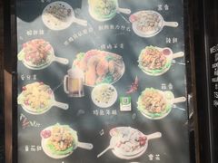 -obba kitchen(宽厚里总店)