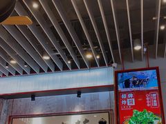 大堂-肥汁米蘭香港米线(长宁来福士店)