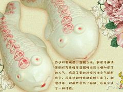 -吴老二馒头(八一店)