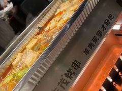 -丰茂烤串(港旅店)