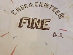 -古耳咖啡(北锣店)