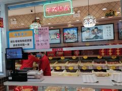 -芦庄子桂顺斋(和平路总店)