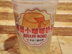 -书亦烧仙草(西宸天街店)