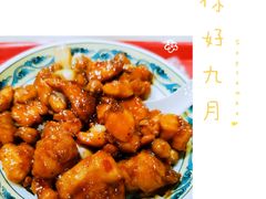 -和合谷(北京市王府井百货大楼店)