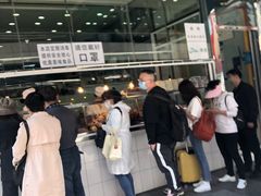 门面-顺城金记卤鸡·清真