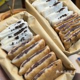 长沙终于有了！！好好吃啊[流泪][流泪]…