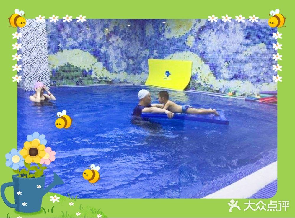 亲子游泳必选之地