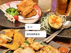 -鸟鹏烧鸟居酒屋(天河领展店)