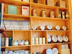 零售区-晓寿司·精致料理(绿地店)