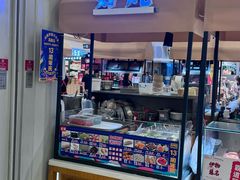 -伊藤洋华堂(高新店)