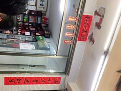 -哈味食店(外伶仃岛店)