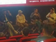 -和美电影艺术中心(万国城店)