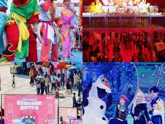 -汕头中海黄金海岸水上乐园