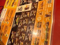 -汉堡王(嘉定宝龙城市广场)