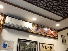 -恩宁刘福记(东华东路店)