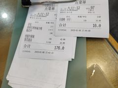 -东就鸭饭店·古早海南菜(滨海店)