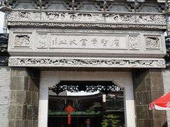 门面-碧丽宫大酒店(召稼楼店)