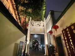 -三坊七巷历史文化街区