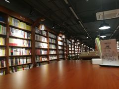 -新华书店(印象城店)