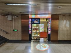 -璞臻汽锅餐厅(南京东路店)