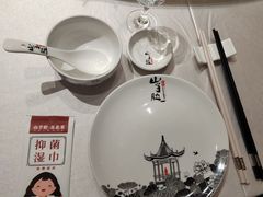 -山芋腔苏北菜(盐城滨海店)