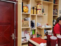 -奥华餐厅·老张记(台基厂店)