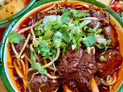 -拈签一笑黄牛肉辣卤串串