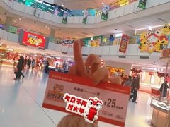 -北京华联购物中心(天通苑店)