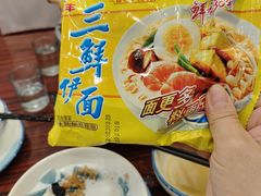 -包工仔·牛杂自助放题